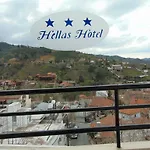 Hellas 3* Κακοπετριά