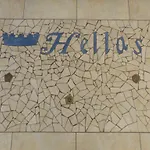 Hellas 3*
