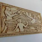 Hellas Hotel