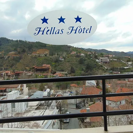 Hellas 3* Kakopetria