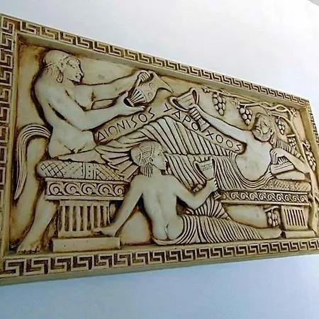 Hotel Hellas