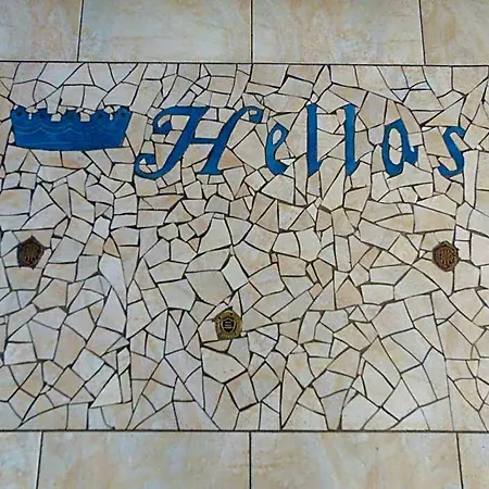 Hellas Hotel