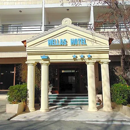 Hotel Hellas