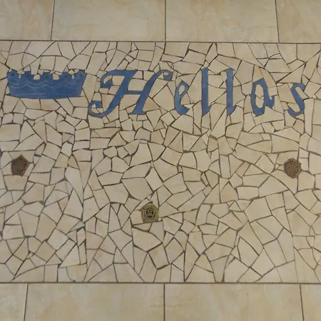 Hellas 3*