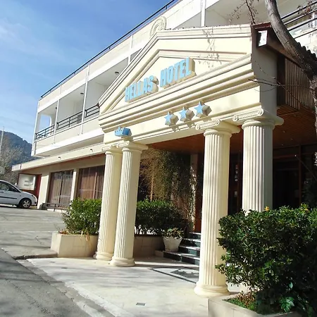 Hellas Hotel 3*