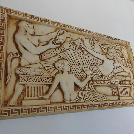 Hellas Ξενοδοχείο